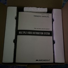 Archer Multiple Video Distribution System 15-1290 TV Video Adapter NEW