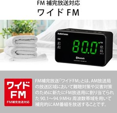 Ohm Electric AudioComm C External dimensions width 135xheight83xdepth 71mm Japan