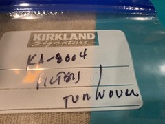 Kenwood KA-8004 Stereo Integrated Amplifier – Filter / Turnover Switch Bank