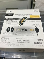 JVC Hi-Res corresponding headphone WOOD01 HA-SW01