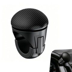 Steering Wheel Knob, Carbon Fiber Textured Smooth Power Steering Wheel Knob, …