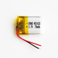2 PCS 3.7V 70mAh Li-Po Li-Polymer Rechargeable Battery For Bluetooth Mp3 401420