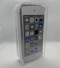 New Apple iPod Touch 7th Generation 256GB Silver MP3 – Sealed Retail box – Gift