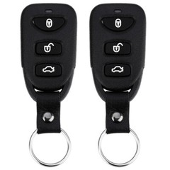 3-button Remote Control Lock Kit Keyless Entry Car Alarm System