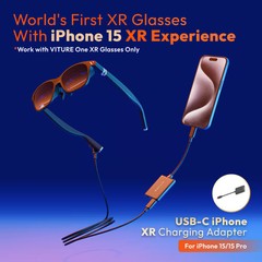 VITURE – USB-C XR Charging Adapter – Enabling Multi-Screen, Enhanced 3DoF, Sp…