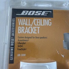 Bose UB-20W Wall or Ceiling Speaker Mounting Bracket – White – Sealed