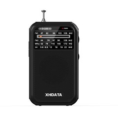 AM/FM/SW Portable Radio D220 Shortwave Receiver Pocket Radio Battery Operated US