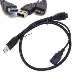 50cm USB 3.0 Y Power Data Cable Cord Lead for LaCie External Hard Drive Disk