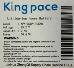 King pace KPK-7S1P-JH2001 Lithium-ion Power Battery 25.2 V 2.0 Ah