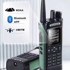 BAOFENG UV32 Amateur Walkie Talkie USB Type C Aviation Radio GPS Bluetooth APP