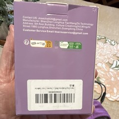 VOEROU Bluetooth Sleep Headphones Adjustable Headband Purple Wireless