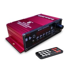 400W HiFi bluetooth Power Amplifier 2 Channel Stereo Home Audio Amp Receiver AUX