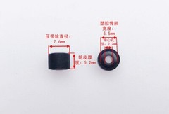 5pcs 7.6×5.2×2.5mm High Quality Pinch Roller For Cassette Tape Card Seat Player