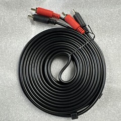 Bulk Lot of 10 PCS 20 FT RCA Stereo Audio Cable 2 RCA Male to 2 RCA Male,