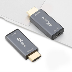 USB-C Female to HDMI Male Adapter Gold Plated 4K 60Hz Converter Connector USA