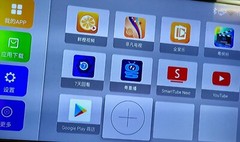 2023 A3 Chinese Version China/HK/Taiwan/Vietnam Tv & Movies 中港澳台湾越南热门直播点播回看