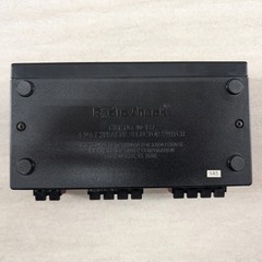 RadioShack 40-137 4-Way High Power Stereo Speaker Control Center Selector Switch