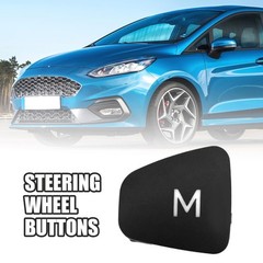 Audio Volume Steering Wheel Button, Cruise Control Switch M Button, Replaceme…