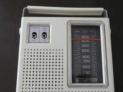 Vintage Panasonic R-1493 Transistor AM Radio – AC or Battery – Tested Works!