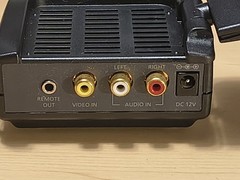 RadioShack Room to Room A/V Receiver ONLY Incomplete WORKING Lot Of 2 NEW