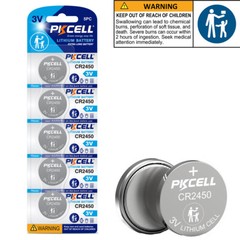 New 50 Pcs PKCELL CR2450 CR 2450 DL2450 3V Cell Coin Lithium Battery US
