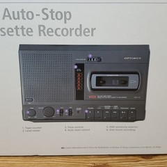 Optimus RadioShack Cassette Recorder w/ VOX Voice Activation CTR-117 New Sealed