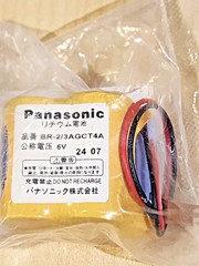 1 pc BR-2/3AGCT4A 6V PLC Lithium Battery w/Plug FANUC NEW (1 battery)