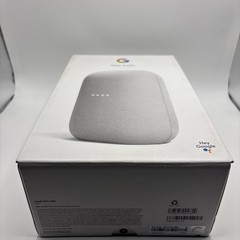 Google Nest Audio Smart Speaker – Chalk Charger Not Included