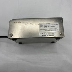 A&D AD1682 RECHARGEABLE BATTERY 30VDC 12V 500mA 1700mAh “FREE SHIPPING”