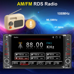 For Nissan Sentra 2015-2019 Car Stereo GPS Navi Radio Apple Carplay Android Auto