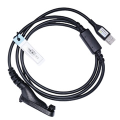 USB Programming Cable + Support for Motorola XPR6550 XPR6580 XPR7350 PMKN4012B