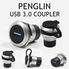 PENGLIN 2Pack USB 3.0 Panel Mount Coupler, USB Pass Through Connector, Female…