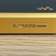 Sony NW-WM1ZM2 Walkman 256GB Digital Music Player Hi-Res Android Wi-Fi Gold