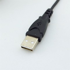 USB 2.0 Type A Male to 5.5mm x 2.5mm DC Power Male Plug Connector Cable 6ft 2m