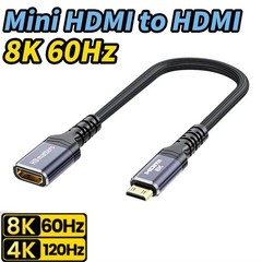 Mini HDMI Male to HDMI Female Bi-direction Adapter Short Cable 4K@120Hz 0.25M