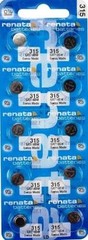 315 RENATA SR716SW (2 piece) Watch Battery Free Shipping Authorized Seller