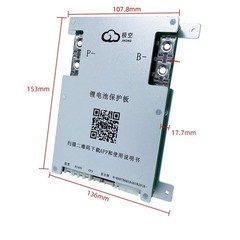 JK SMART BMS Lifepo4 Li-Ion Battery JK-B2A8S20P 4S-8S 200A Active Balance AUK