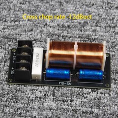 300W 4-8Ω Passive Subwoofer Speaker Crossover Audio Bass Frequency Divider New88