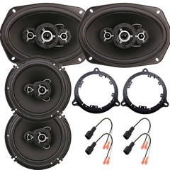 For 2004-2015 Nissan Titan 500W Front Door 6×9″ & 300W Rear 6.5″ Speakers Kit