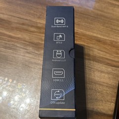 vSeeBox V3 Plus 4GB RAM, 64GB Up to 8K Android TV Box WiFi 6 BT5.0 Voice Remote