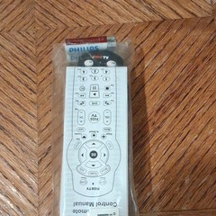 Verizon FiOS TV VZ P265v4 RC Wireless Remote Control Black, Range More Than 10 m