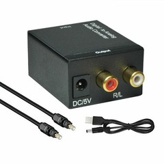 Digital Optical Coaxial to Analog RCA Audio Converter Adapter with Fiber Cable