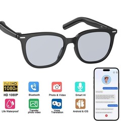 W&O Smart Glasses 4K HD Camera Bluetooth iOS/Android | Ray-Ban Meta Alternative
