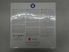 NORDOST BLUEHEAVEN Canon-RCA 1M Used by previous owner for about 2 hours
