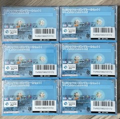 Lot Of 6 New Sealed Audio Cassette Tapes Maxell MY1-70, Normal Bias