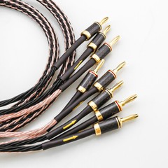 24 strand 7N OCC Bi-wire HIFI Speaker Cable Audio Bi Wiring Cables Banana Plug