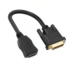 MMOBIEL HDMI to DVI Cable Adapter – Bi-Directional – Male DVI-D Dual Link to