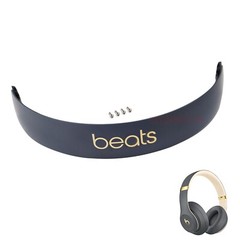 Original Genuine Replacement Headband Beats By Dre STUDIO 3 3.0 Wireless Parts