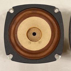 Akai X-2000S 10F-6A Reel to Reel Speaker Replacement 16ohm 5W PAIR