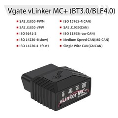 vLinker MC+ (BT3.0/BLE4.0) OBD2 Scanner vLinker MC+-Android & iOS & Windows